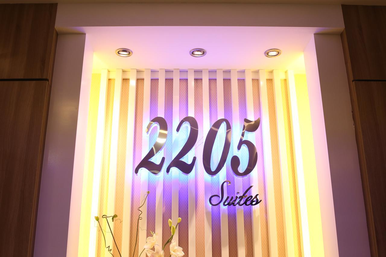 2205 Suites Lucena Exterior foto